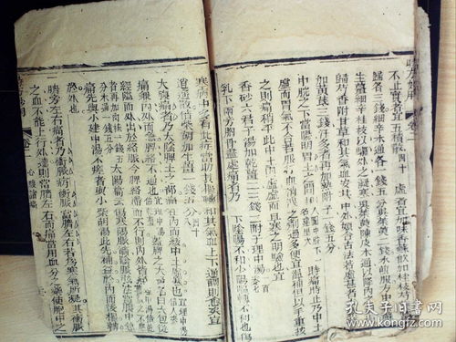 堆叠大陆古籍妙用及道具使用技巧