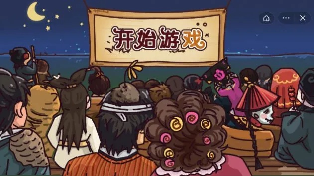 剧情梗传第五关通关攻略