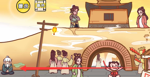 剧情梗传第六关通关攻略