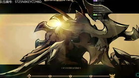 枪火重生鱼龙后裔BOSS战攻略