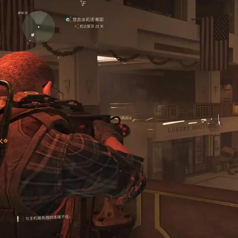 堆叠大陆篝火合成公式攻略