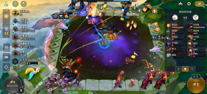 金铲铲之战魔导凤凰玩法攻略