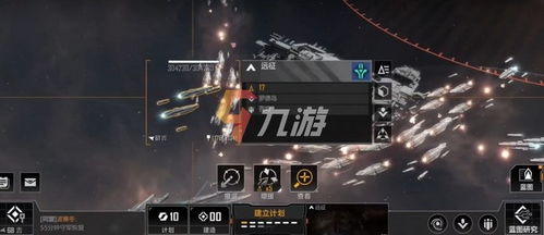 《拉格朗日索敌：游戏机制揭秘》