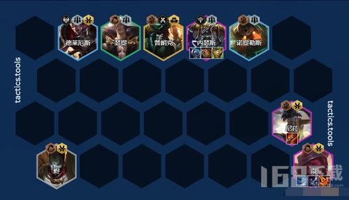 重返帝国S2赛季阵容搭配：最强阵容攻略