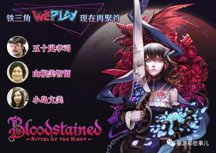 盛世芳华云锦天衣玩法攻略