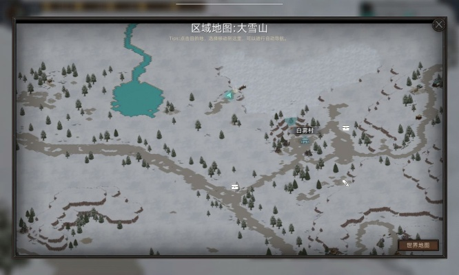 部落与弯刀双月山谷玩法攻略