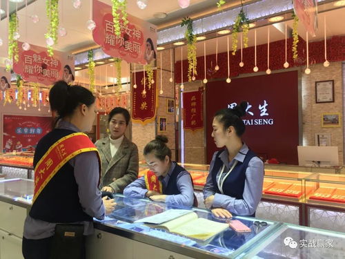 大房东快递摊顾客接待技巧