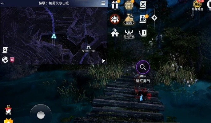 黑色沙漠手游库尼特杜培勒曼宠物获取方法