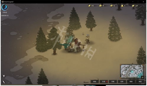 部落弯刀树人招募技巧