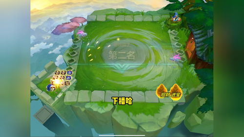 金铲铲之战星界龙阵容攻略