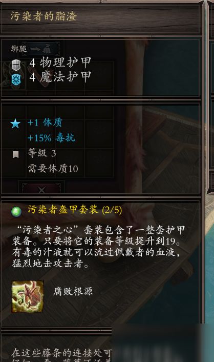 堆叠大陆星星获取攻略