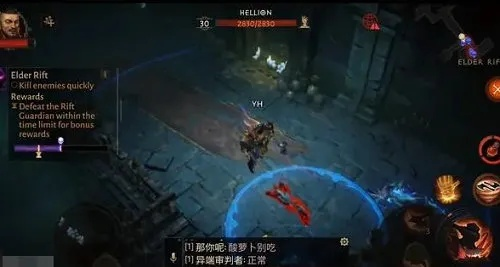 暗黑破坏神不朽搬砖攻略 新手必看技巧