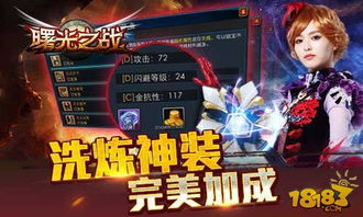 兵人大战萌新必看：曙光医疗所攻略