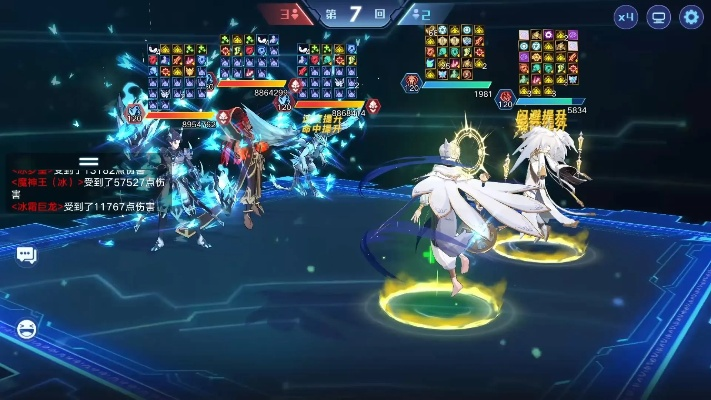 奥拉星手游魔物入侵玩法攻略