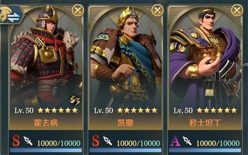 金铲铲之战刺转奥拉夫攻略：阵容玩法解析