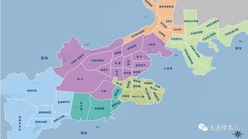 大房东解锁新区域攻略揭秘