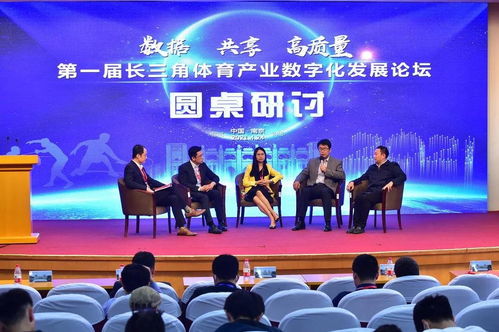 大房东解锁新区域攻略揭秘