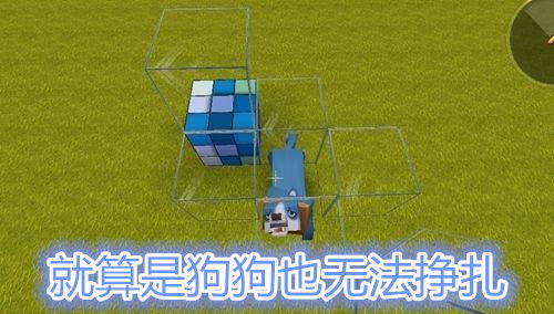 堆叠大陆铁棒合成攻略，道具制作方法