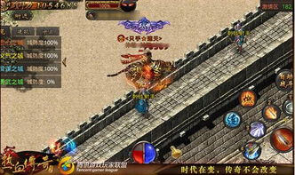 堆叠大陆寺庙卡牌功效解析