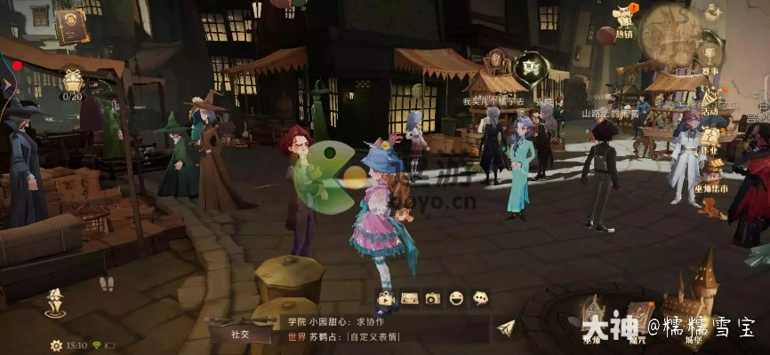 哈利波特魔法觉醒巫师集市玩法攻略