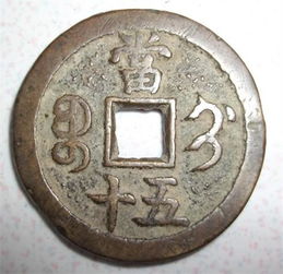 乱世逐鹿重宝藏匿点 线索位置全解析