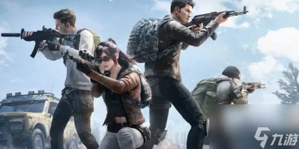 和平精英兑换码兑换方法及礼包码汇总