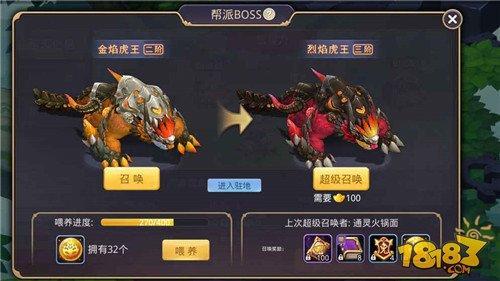 刀剑萌侠礼包码兑换位置及激活码汇总