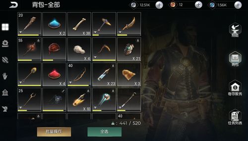 黑暗与光明手游礼包码汇总 礼包兑换码获取攻略