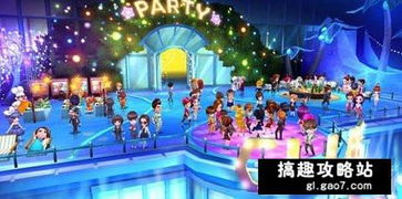 派对之星彤玩法攻略：实战技巧揭秘