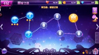 派对之星彤玩法攻略：实战技巧揭秘