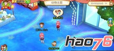 派对之星马卡龙玩法攻略