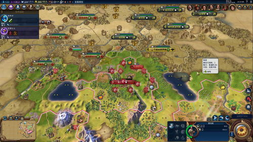 文明征服港口掠夺玩法攻略