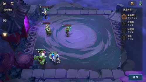 金铲铲之战龙神棋子盘点