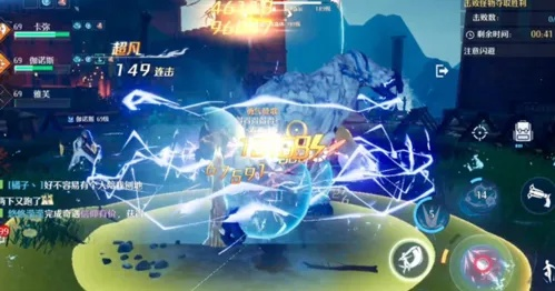 诺亚之心拯救詹妮攻略全解析