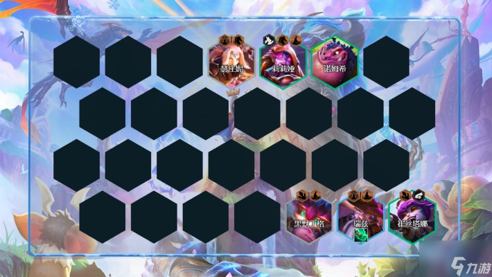 金铲铲之战S7风暴龙阵容攻略