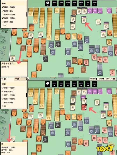 堆叠大陆钥匙功效与使用技巧