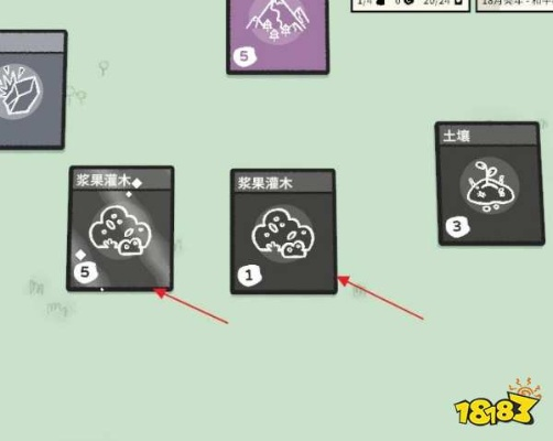 堆叠大陆钥匙功效与使用技巧