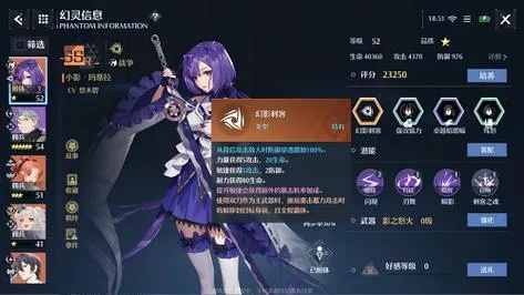 诺亚之心钢之空港范纳提克BOSS攻略 诺亚之心钢之空港范纳提克BOSS攻略