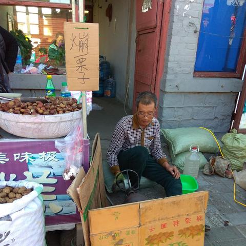 蛋仔派对古城寻宝通关攻略