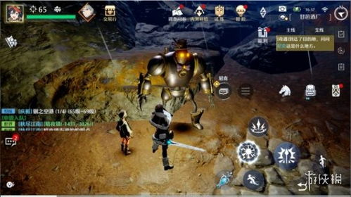 诺亚之心巨兽奇遇攻略核心技巧