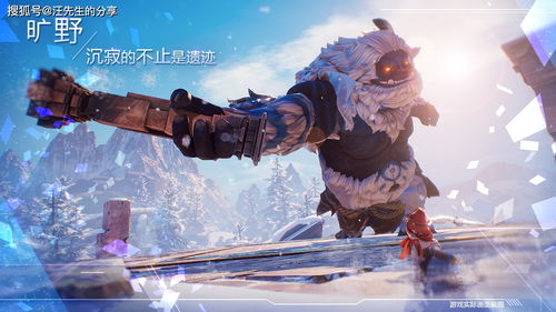 诺亚之心伽诺斯高难副本攻略