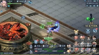 《不一样的修仙宗门：灵石获取攻略》