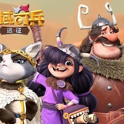 神域奇兵远征兑换码汇总 全新礼包码盘点