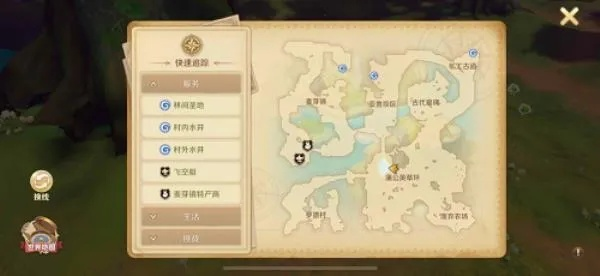 龙之国物语薇拉内拉信任务攻略