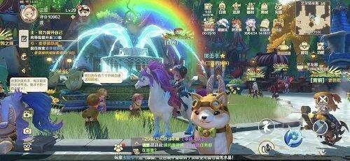 龙之国物语薇拉内拉信任务攻略