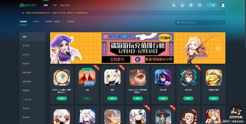 光遇小风车兑换位置及道具换取攻略