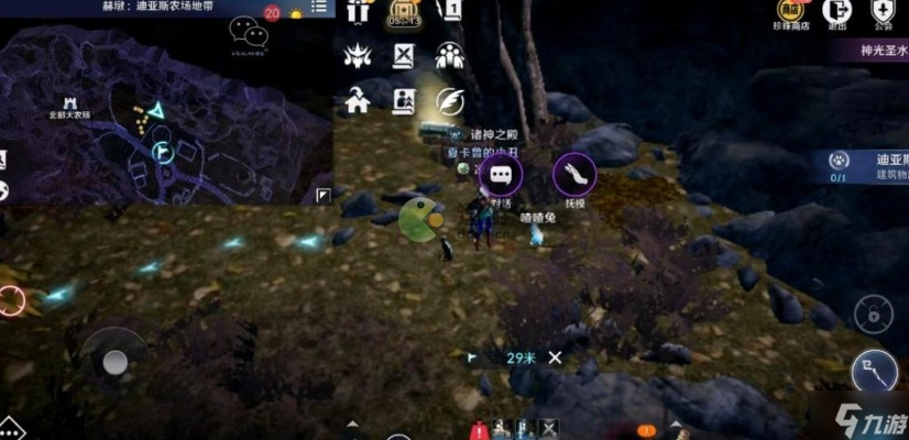 黑色沙漠喳喳兔获取攻略