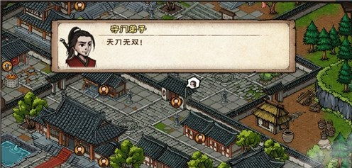 烟雨江湖桃花加点攻略，角色加点推荐