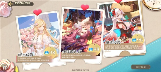 纯白和弦乐理竞演挖矿玩法攻略