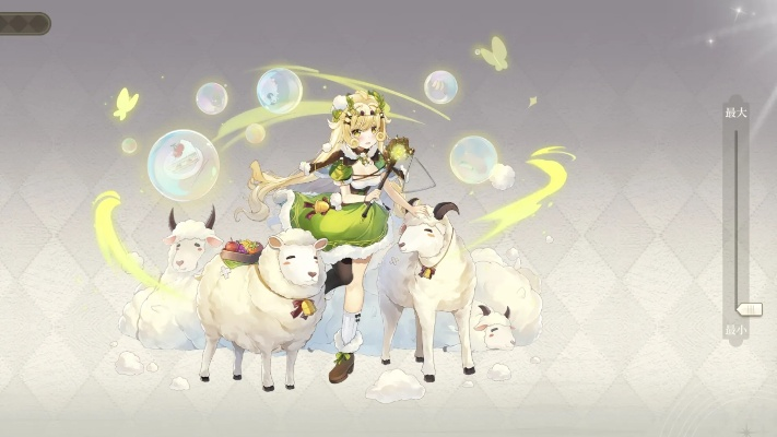 纯白和弦古特鲁妮技能攻略核心揭秘